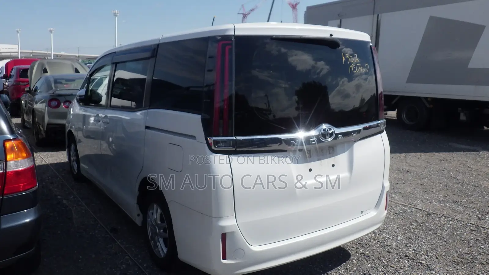 Toyota Noah X Pearl 4 Point 2021