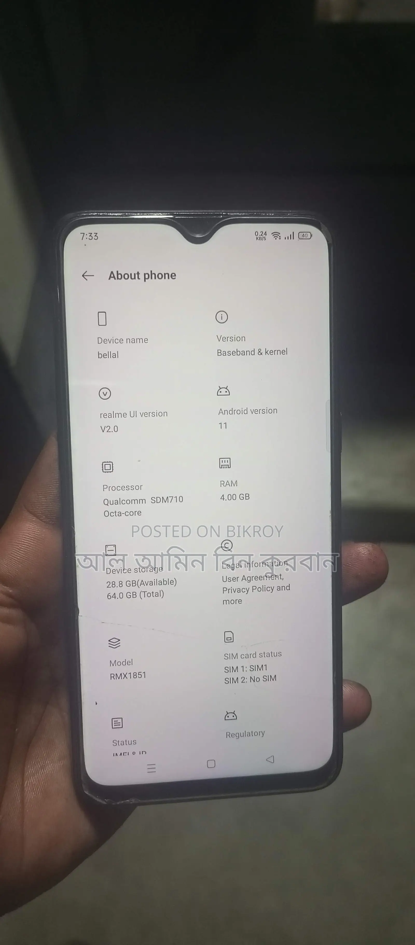 Realme 3 Pro (Used)