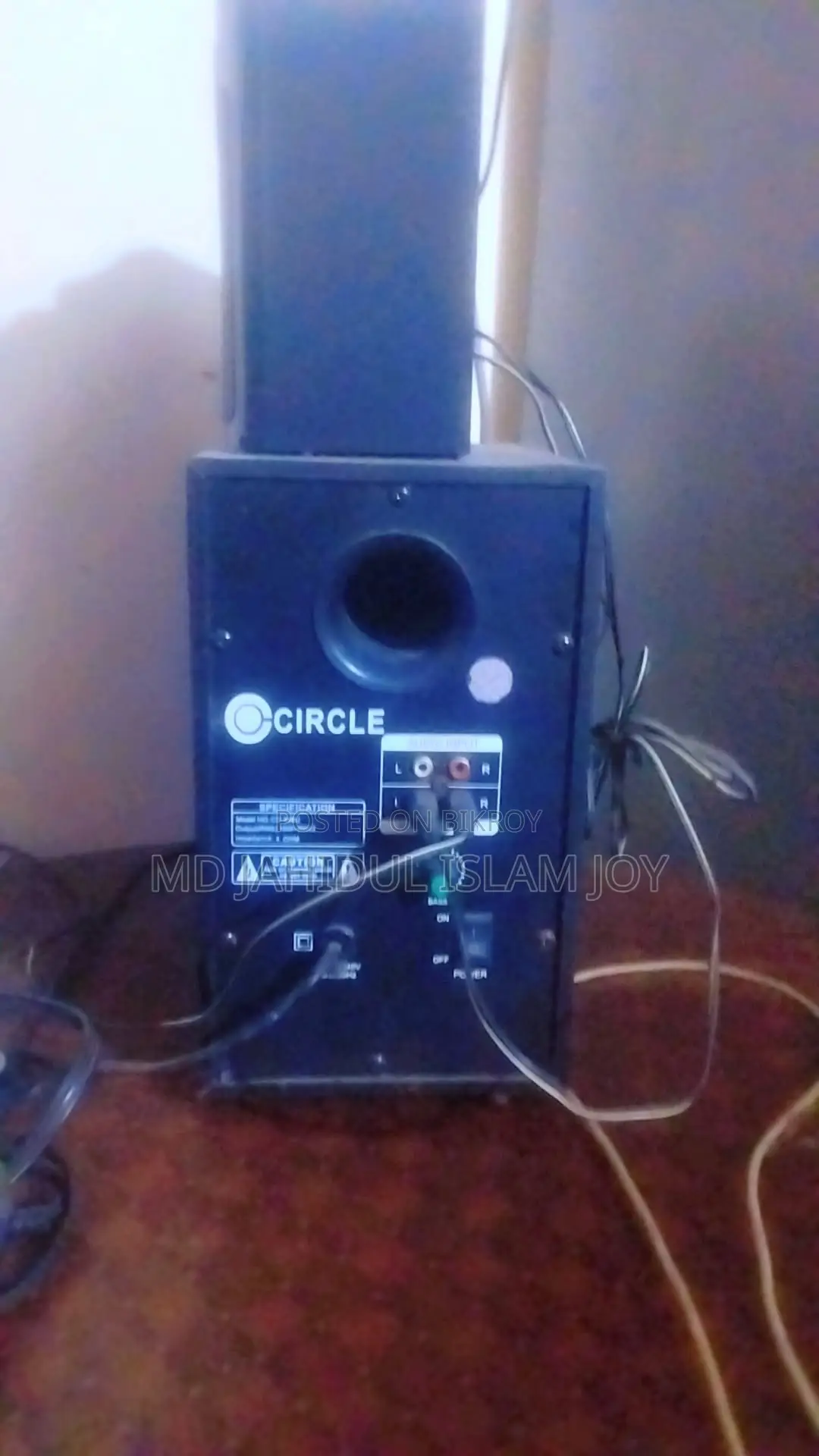 Sound Box For Sale