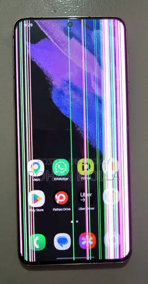 Samsung Galaxy S21 Plus 2023 (Used)