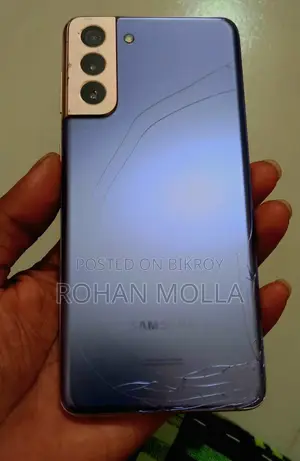 Samsung Galaxy S21 Plus 2023 (Used)