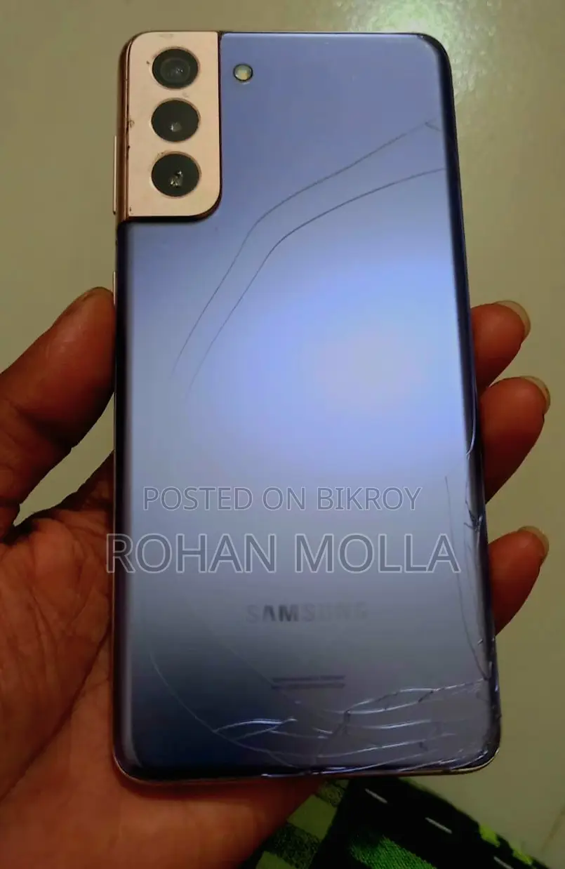 Samsung Galaxy S21 Plus 2023 (Used)