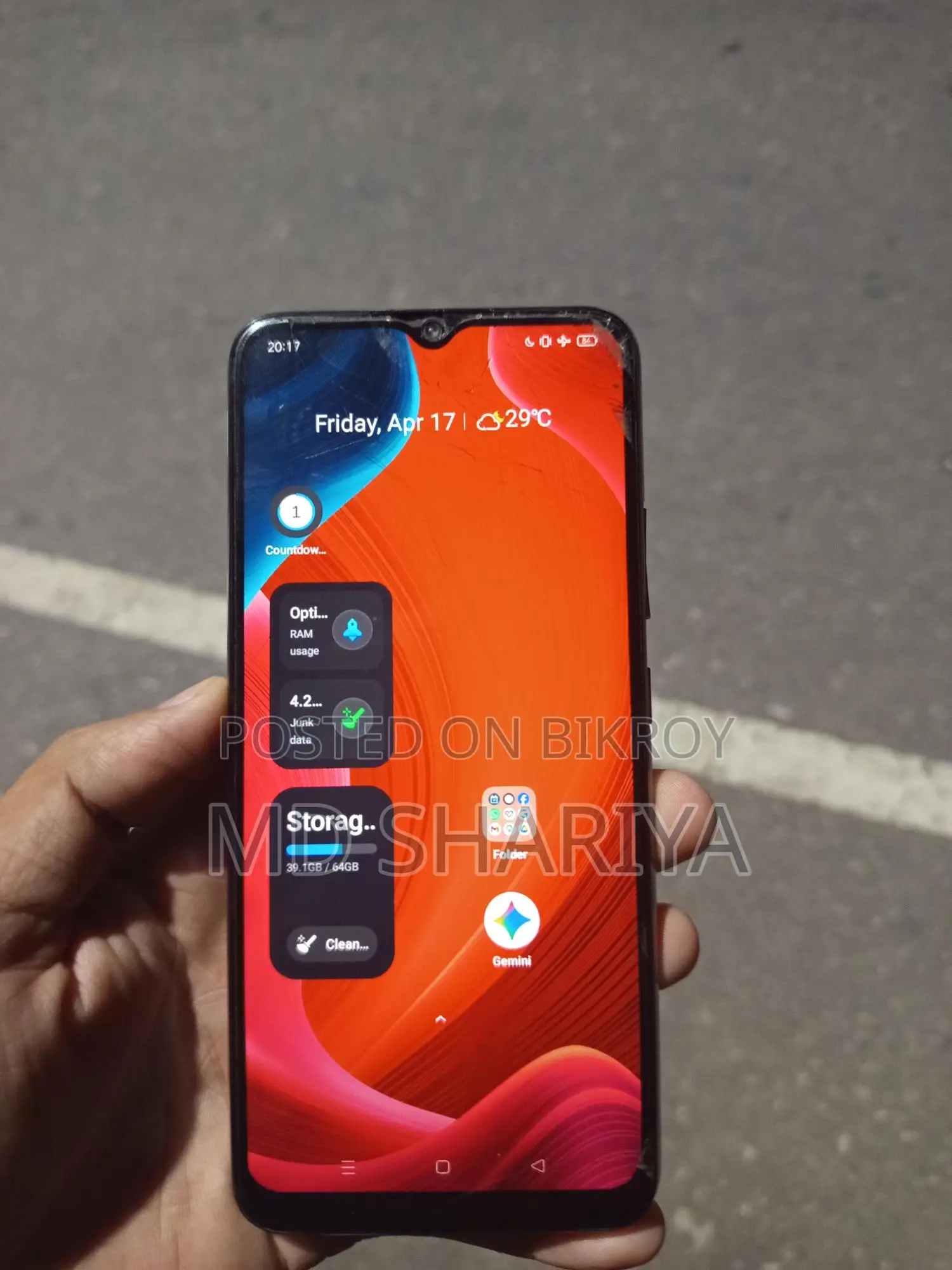 Realme C15 . (Used)