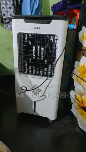 Vision Air Cooler 45L