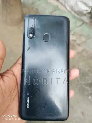 Walton Primo RM4 (Used)