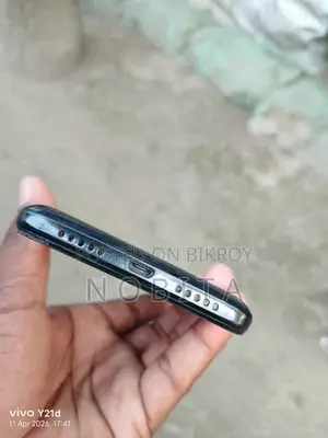 Walton Primo RM4 (Used)