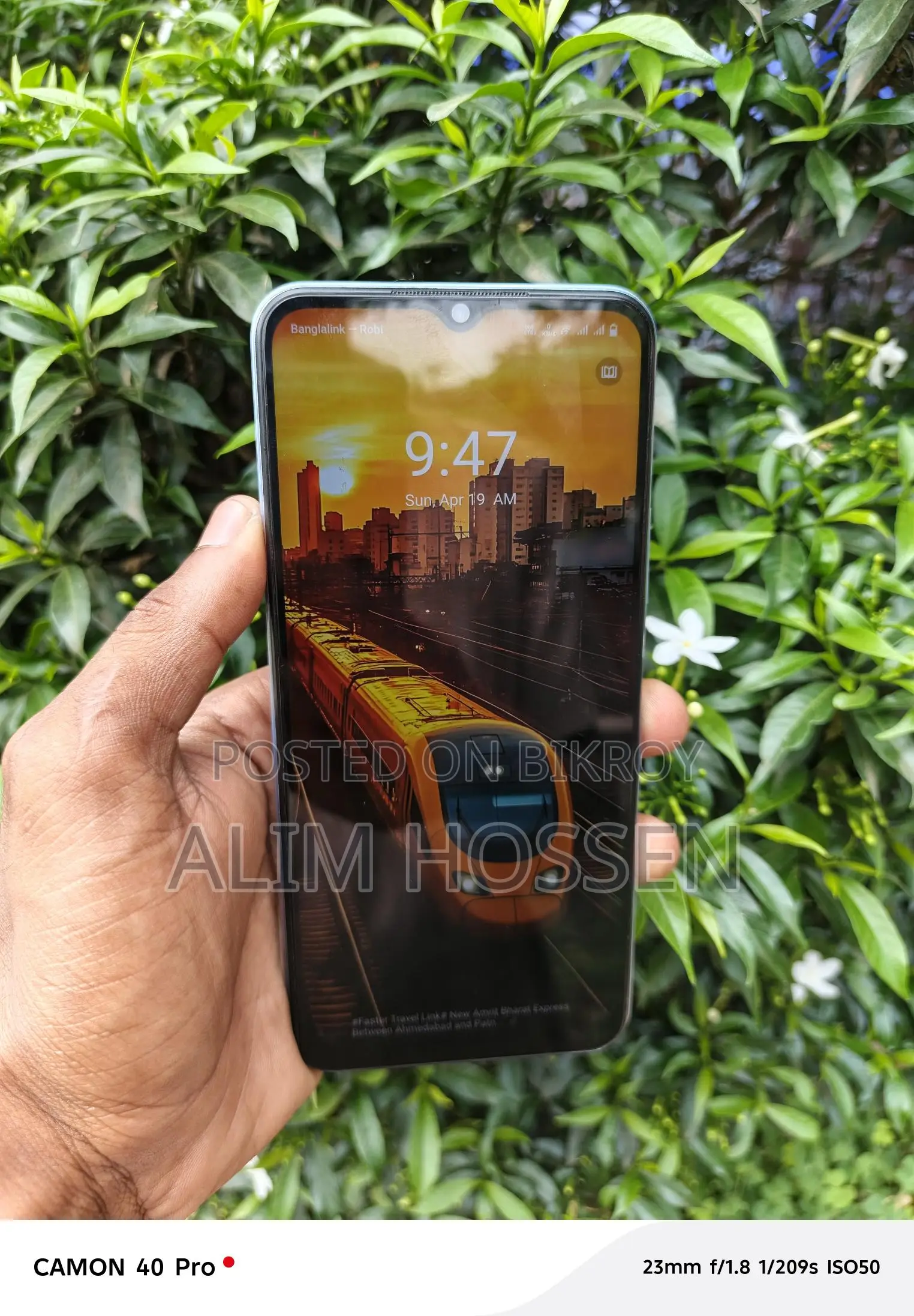 Vivo Y33T ` (Used)