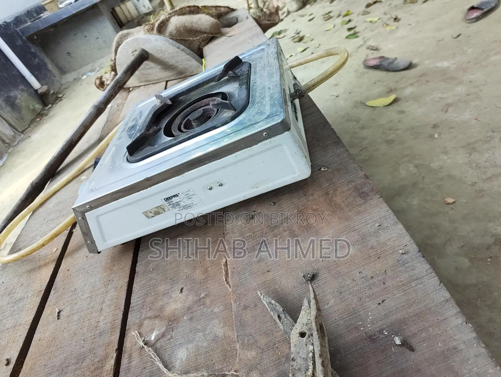 গ্যাসের খালি সিলিন্ডার এবং বিদেশের প্রিমিয়াম কোয়ালিটি সিঙ্গেল চুলা