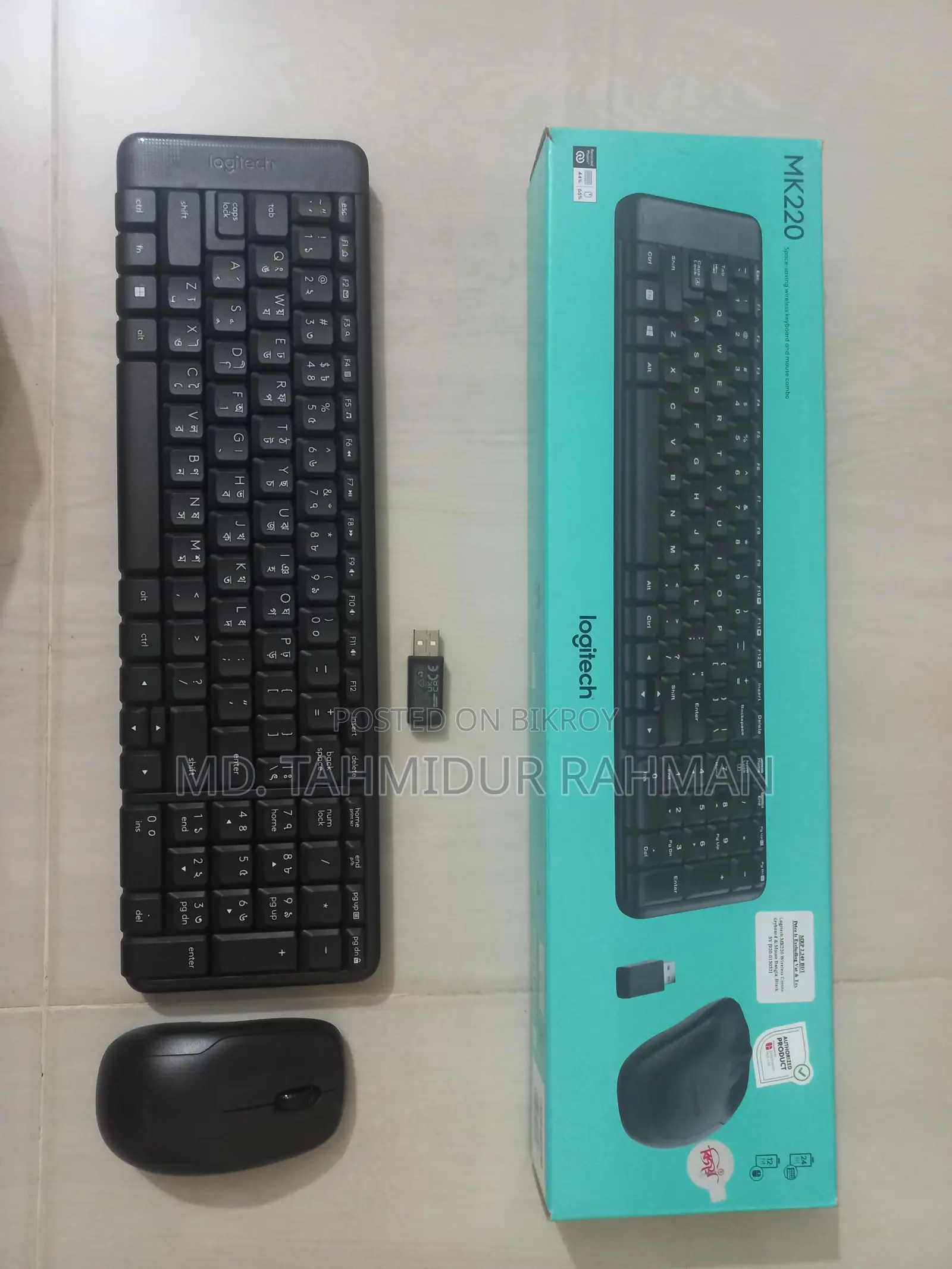 Logitech MK220 Wireless Keyboard & Mouse Combo – Fresh Condition, Great Price