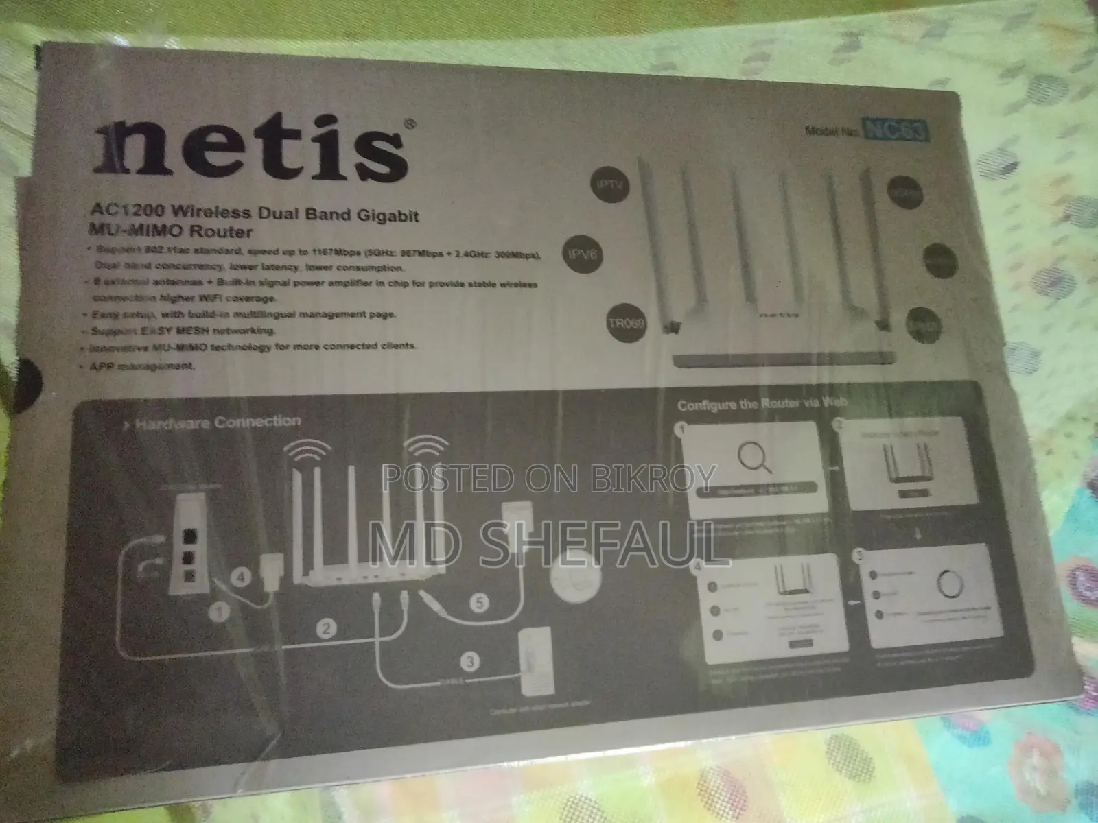 Dual-Band Gigabit Router