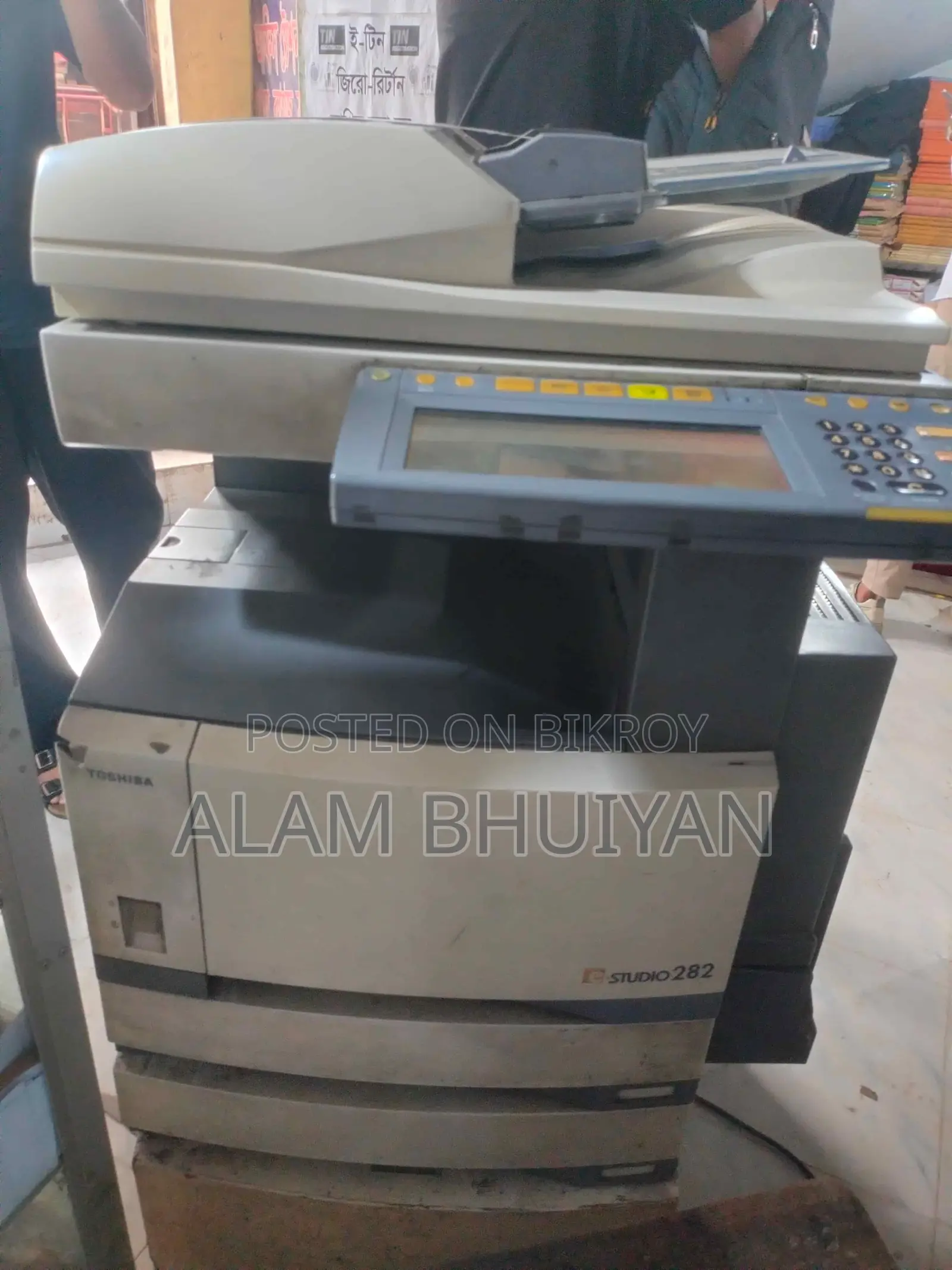 Toshiba eStudio282 Used