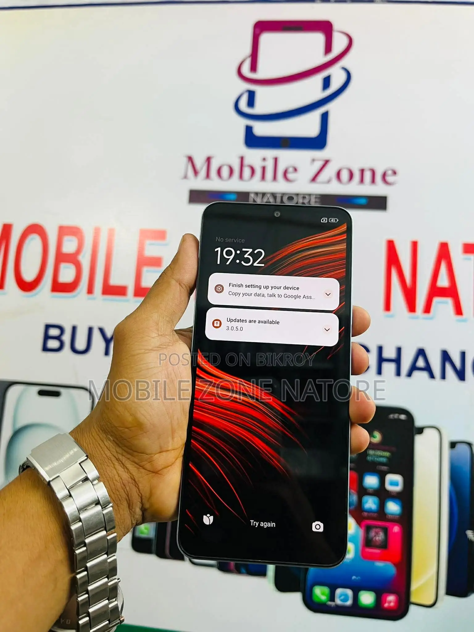 Xiaomi Poco M7 (Used)