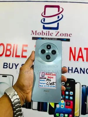 Xiaomi Poco M7 (Used)