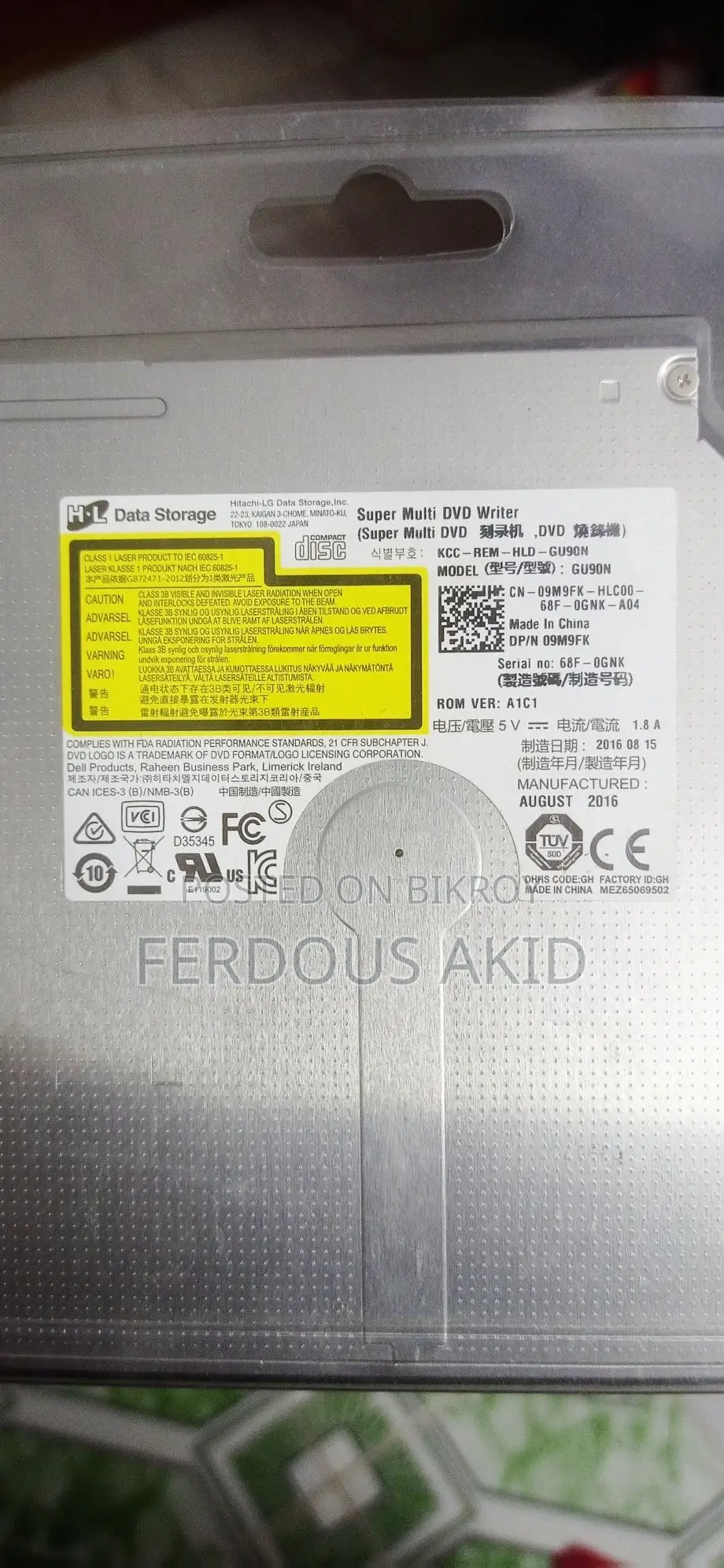 DVD Writer