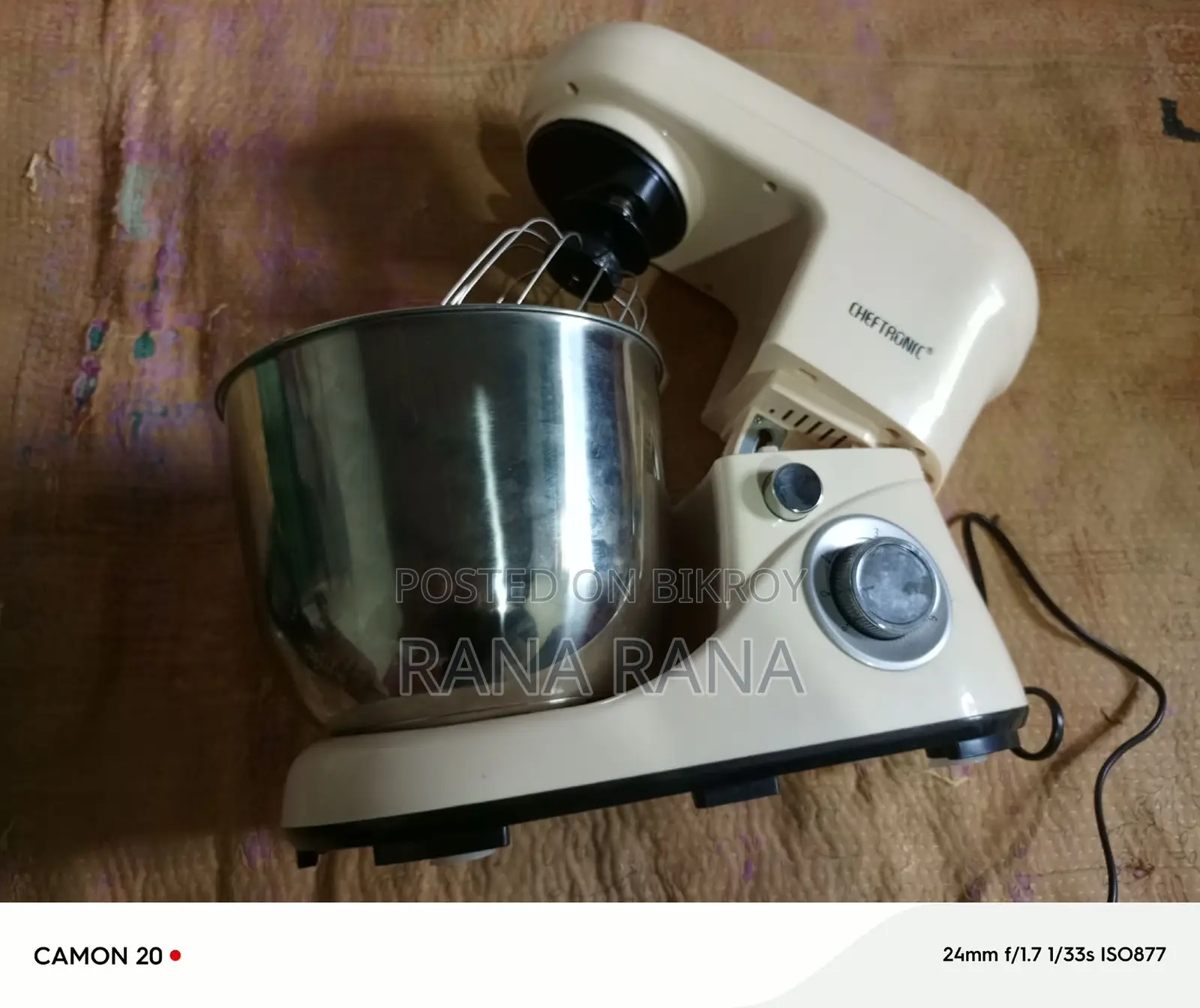 কেক বানানো মেসিন