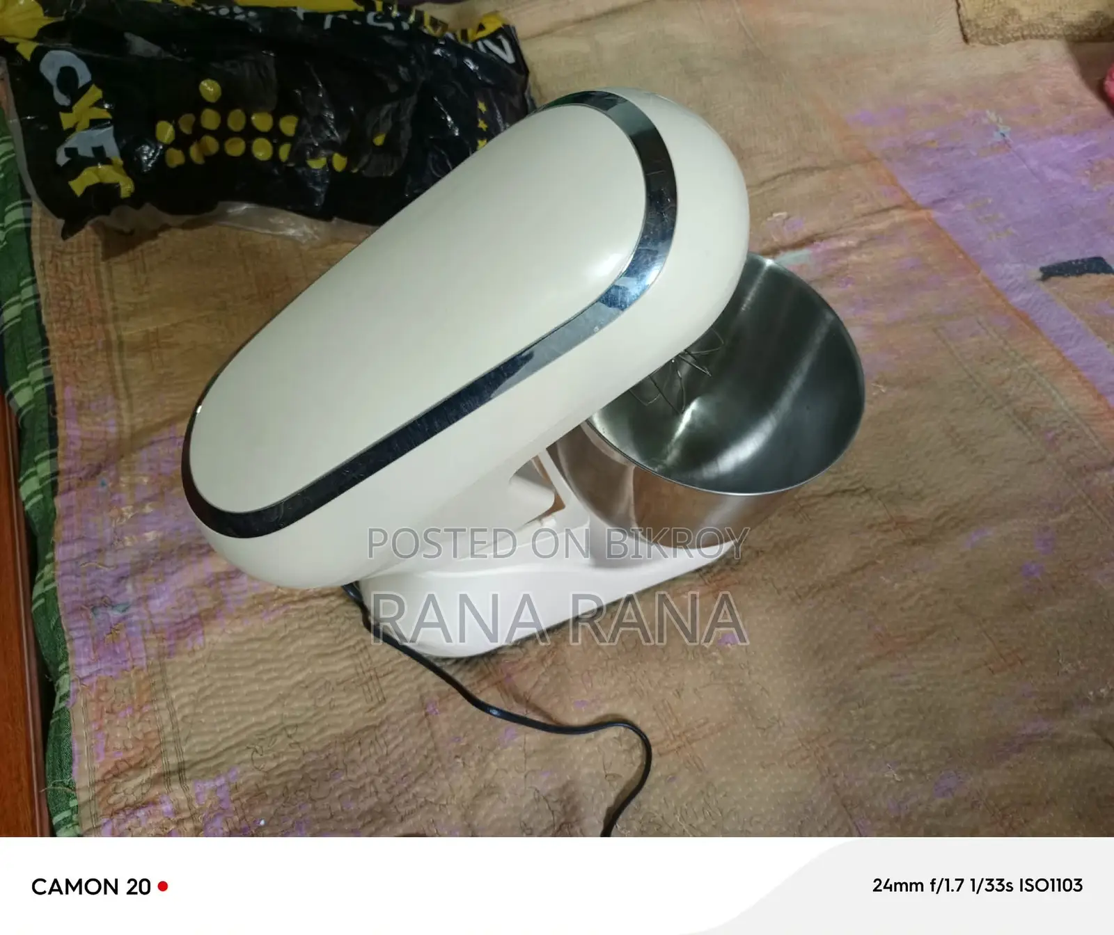 কেক বানানো মেসিন