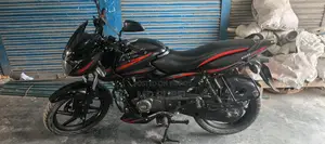 Bajaj Pulsar 150 . 2020
