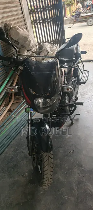 Bajaj Pulsar 150 . 2020