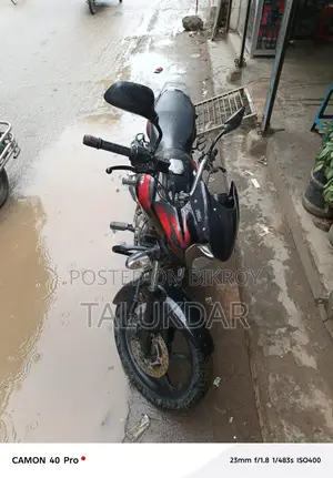 Bajaj Discover 2012