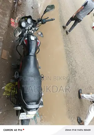 Bajaj Discover 2012