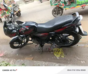 Bajaj Discover 2012