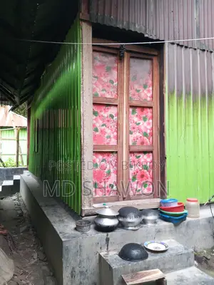 বারি বিক্রি হবে বিটা বাড়ি