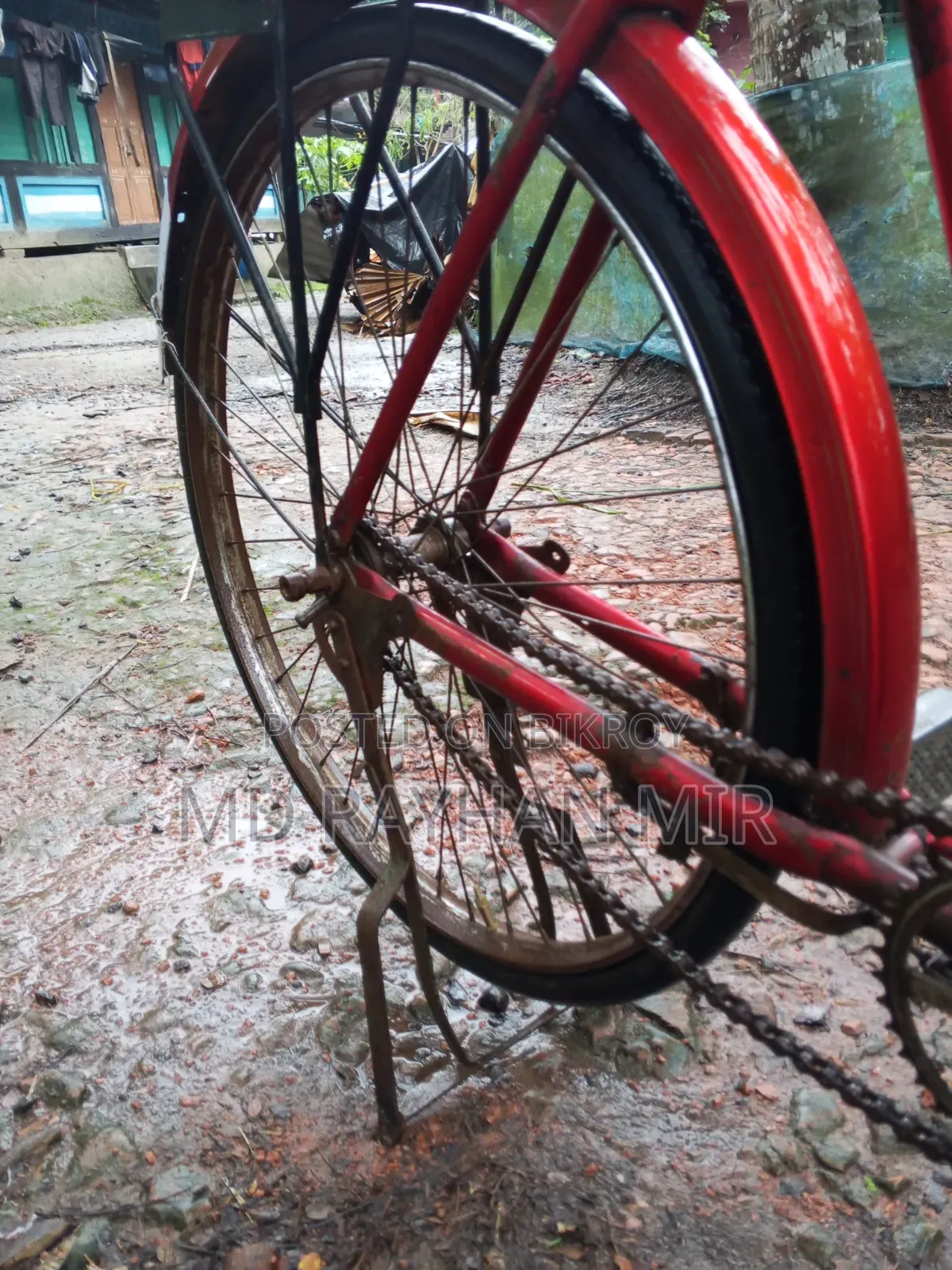 Urgent Sale