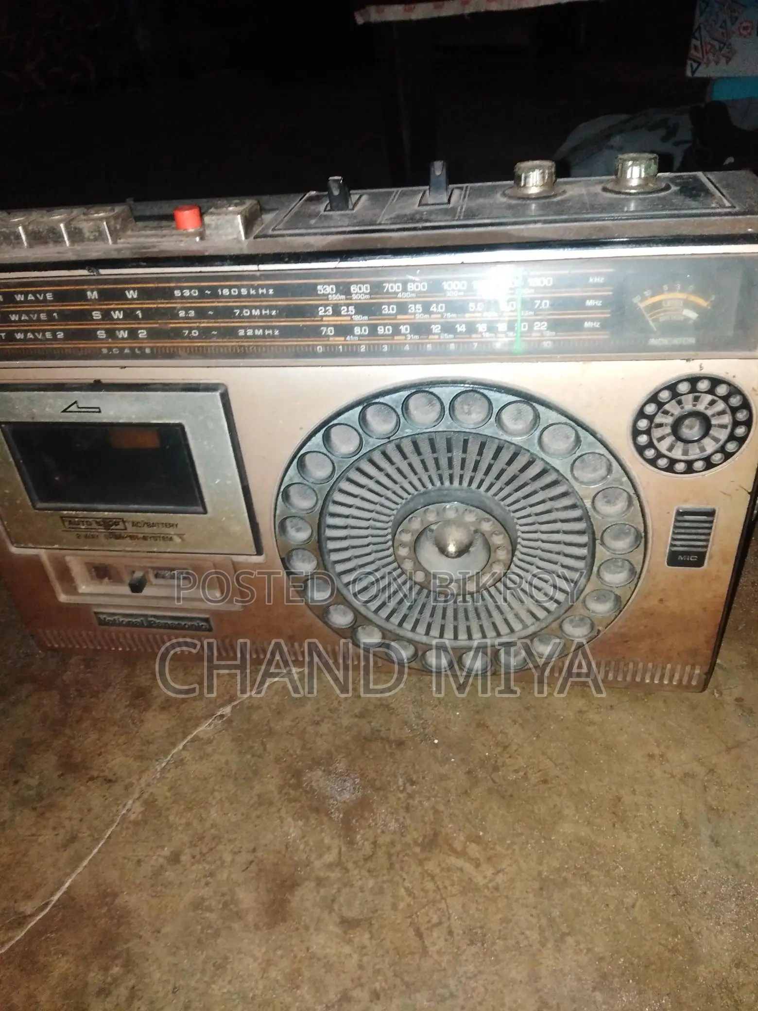 Cassette Player Tape Power Ase