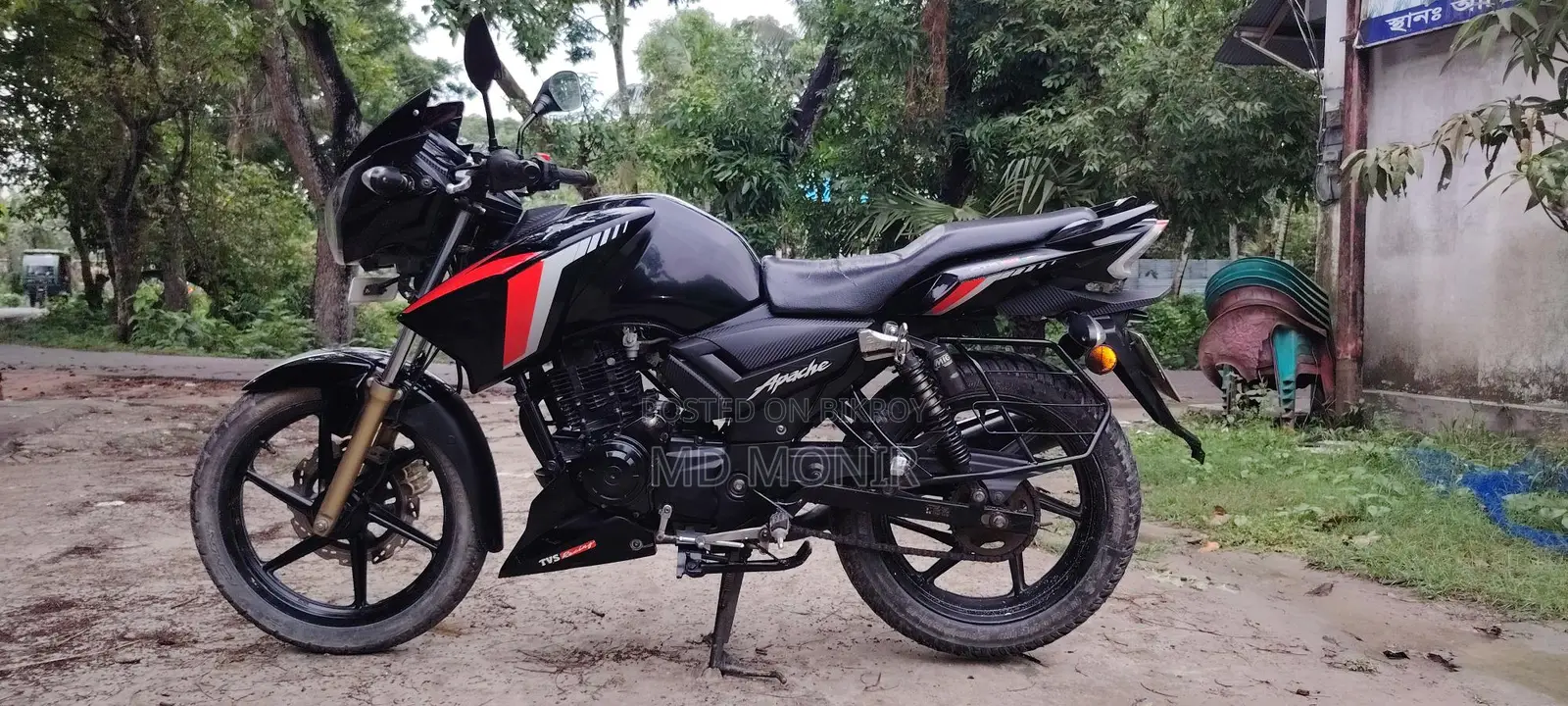 TVS Apache RTR 160 2023