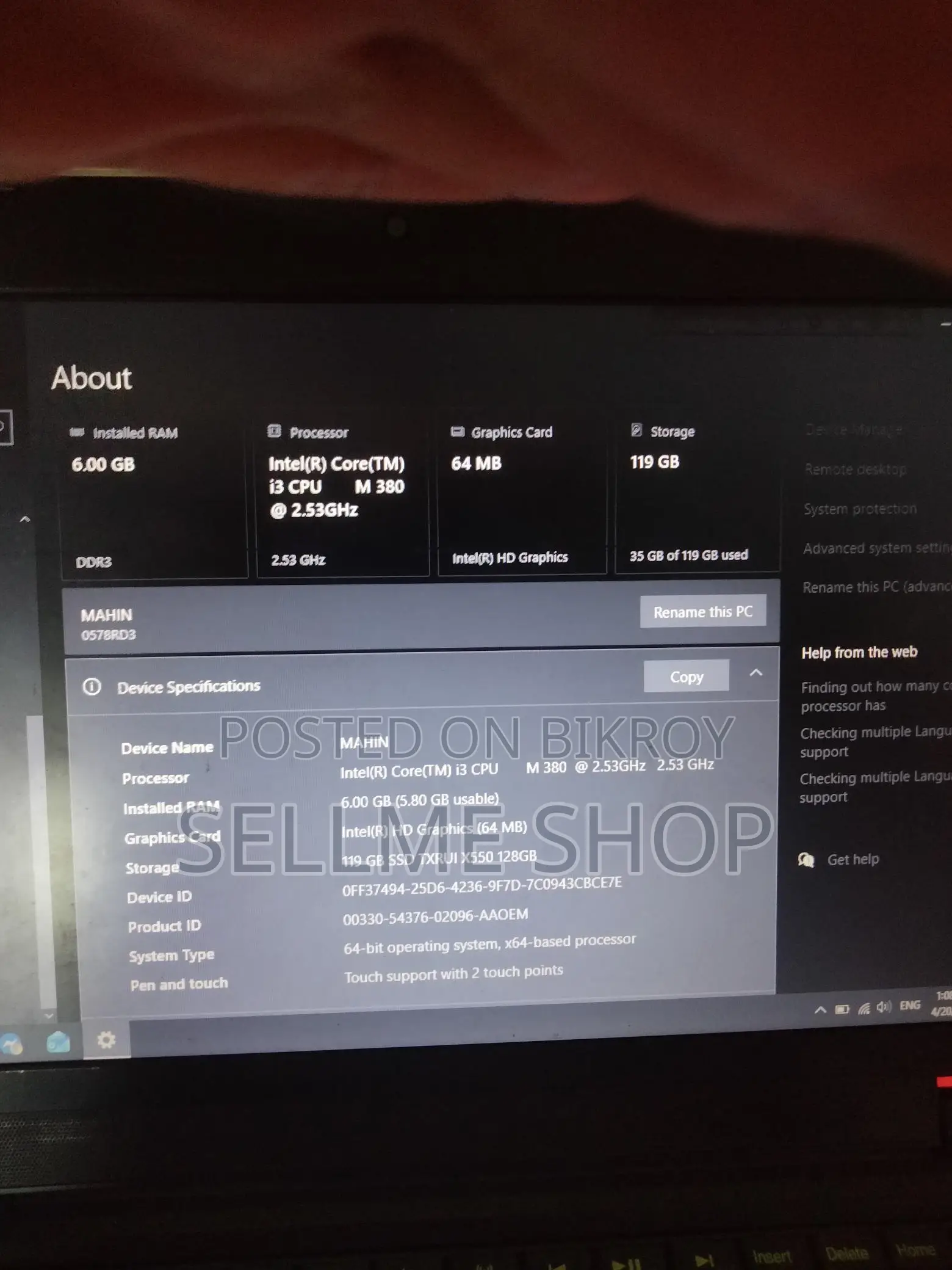 Lenovo Thinkpad