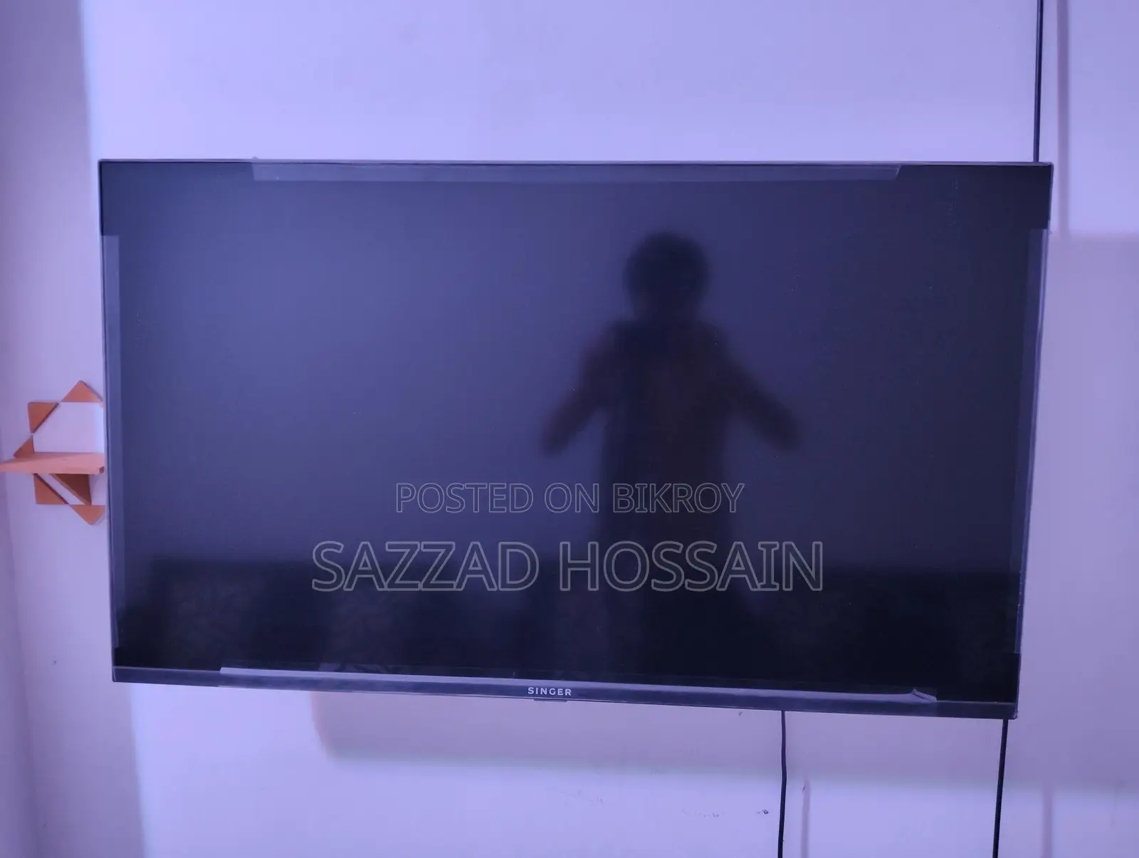 TV sell
