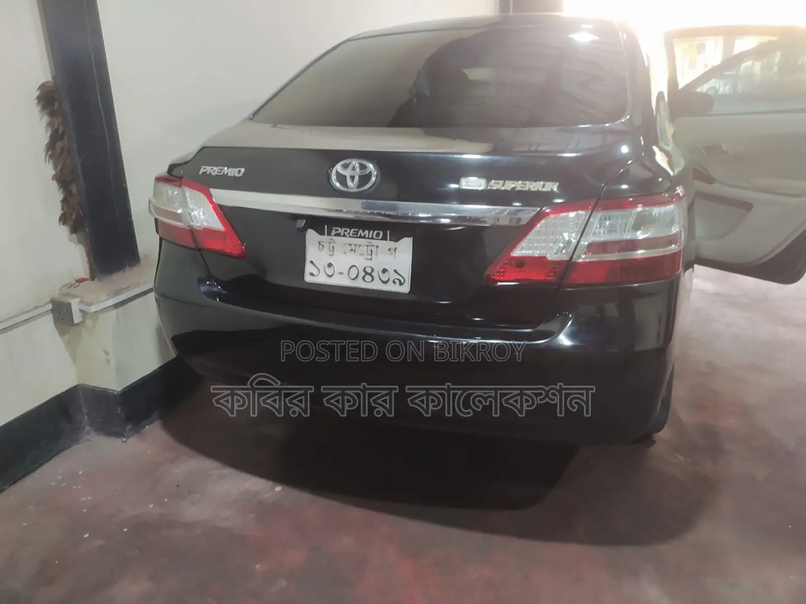 টয়োটা প্রিমিয়ো পুশ স্টার্ট ২০১২