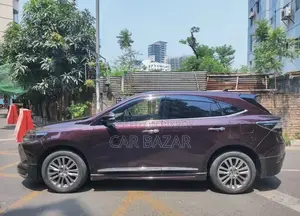 Toyota Harrier Progress Metal Leather 2016 Maroon