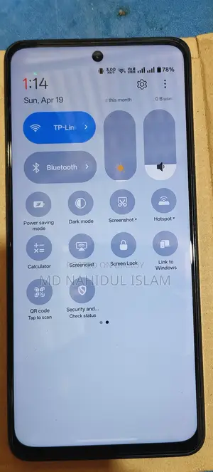 OnePlus Nord CE3 Lite (ব্যবহৃত)