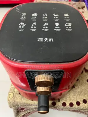 Air Fryer in Excellent Running Condition