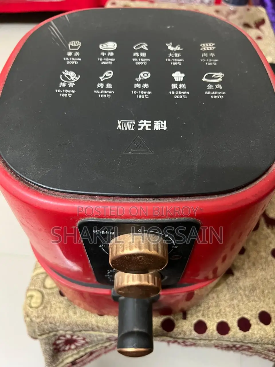Air Fryer in Excellent Running Condition