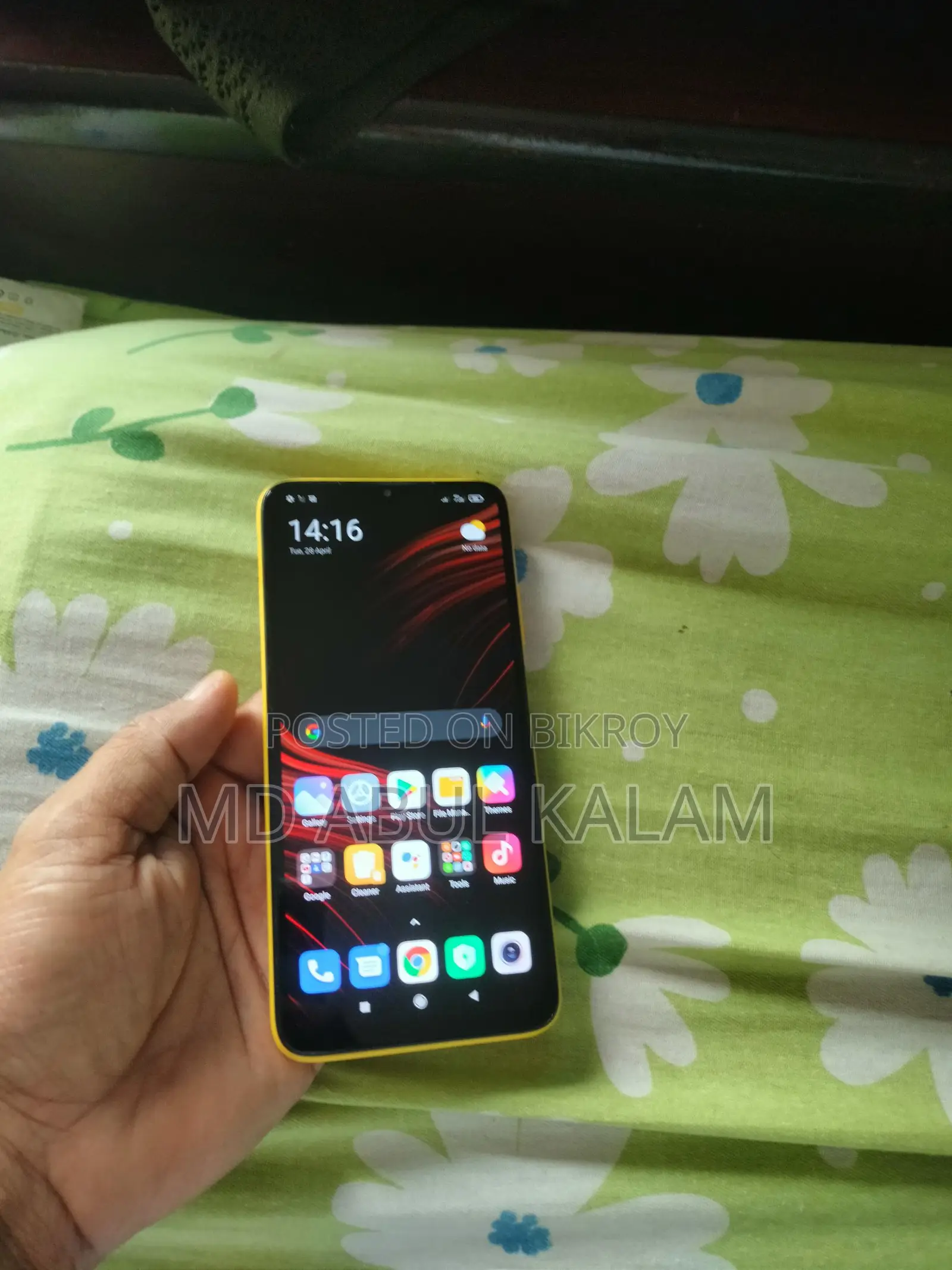 Xiaomi Poco M3 4/128 gb (Used)