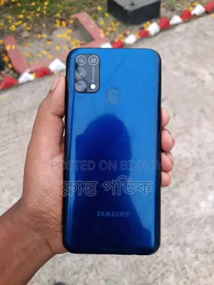 Samsung Galaxy M31 (Used)