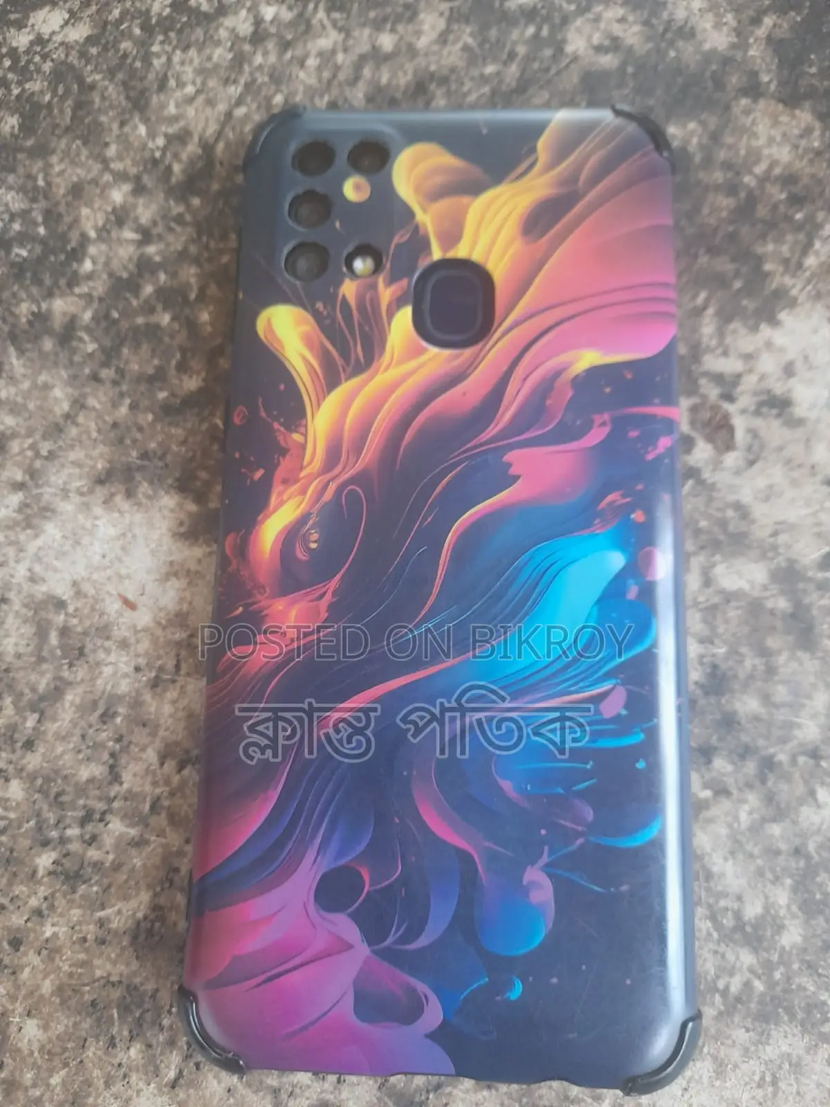 Samsung Galaxy M31 (Used)