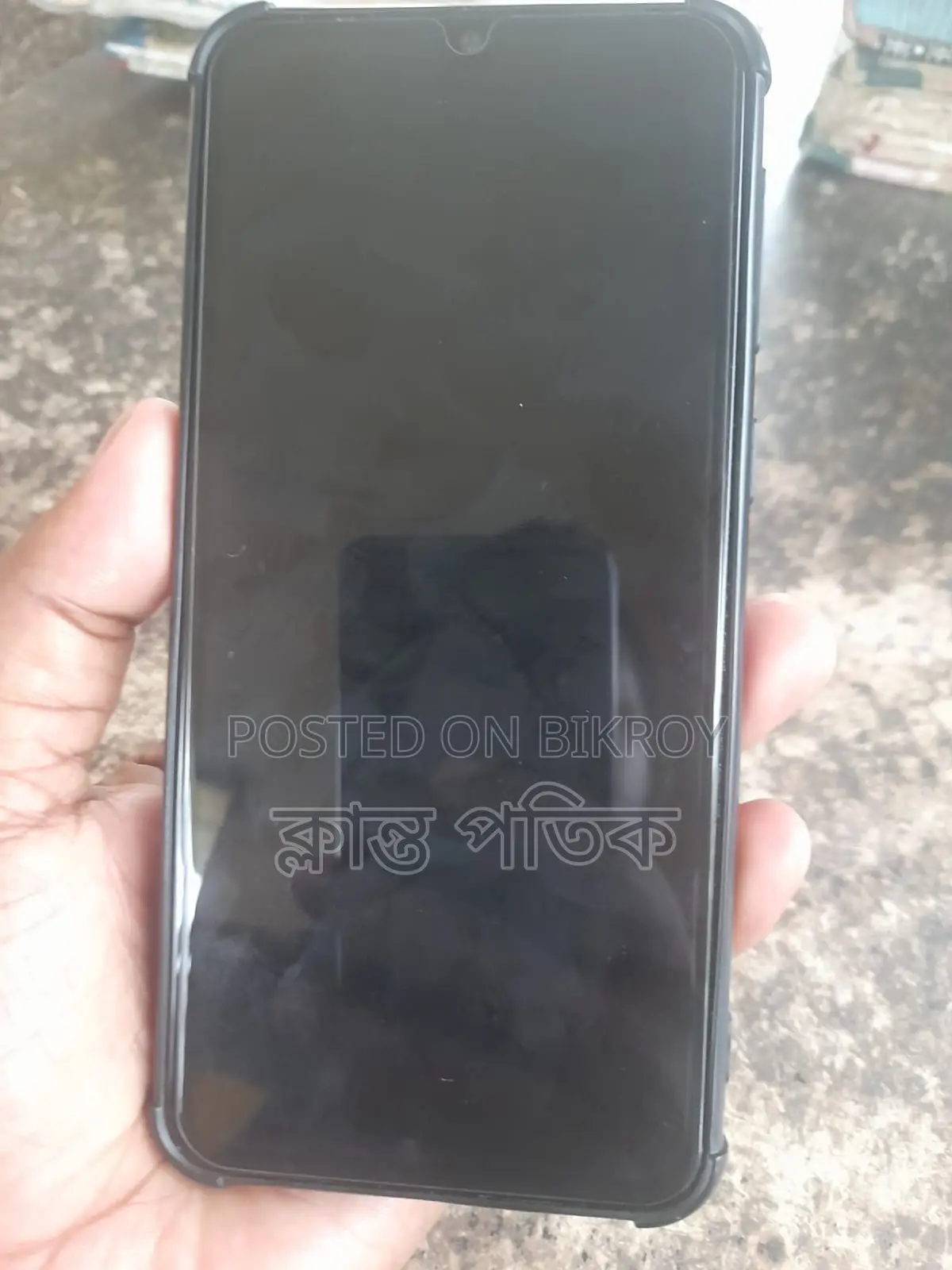 Samsung Galaxy M31 (Used)
