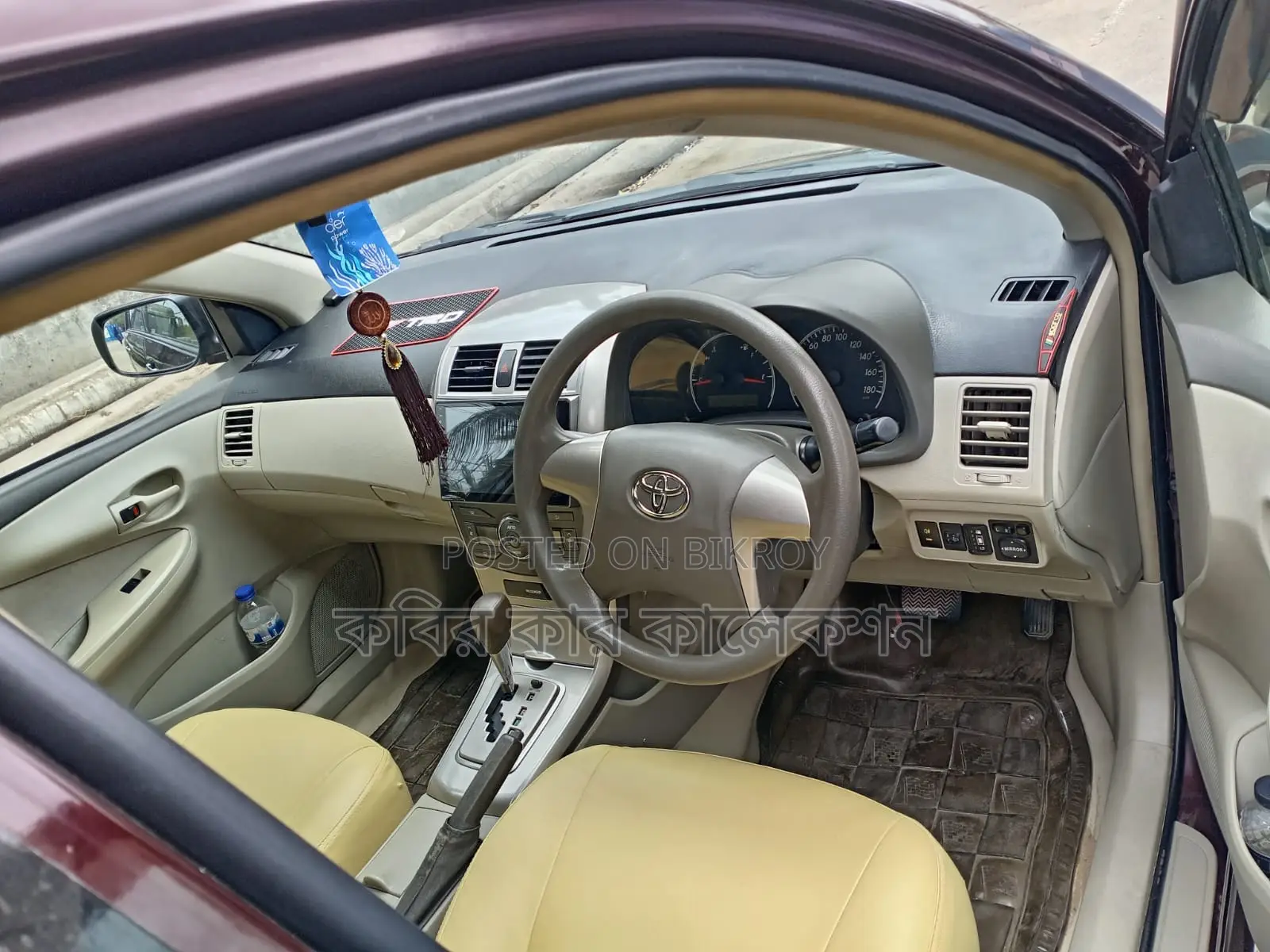Toyota Axio G 2009