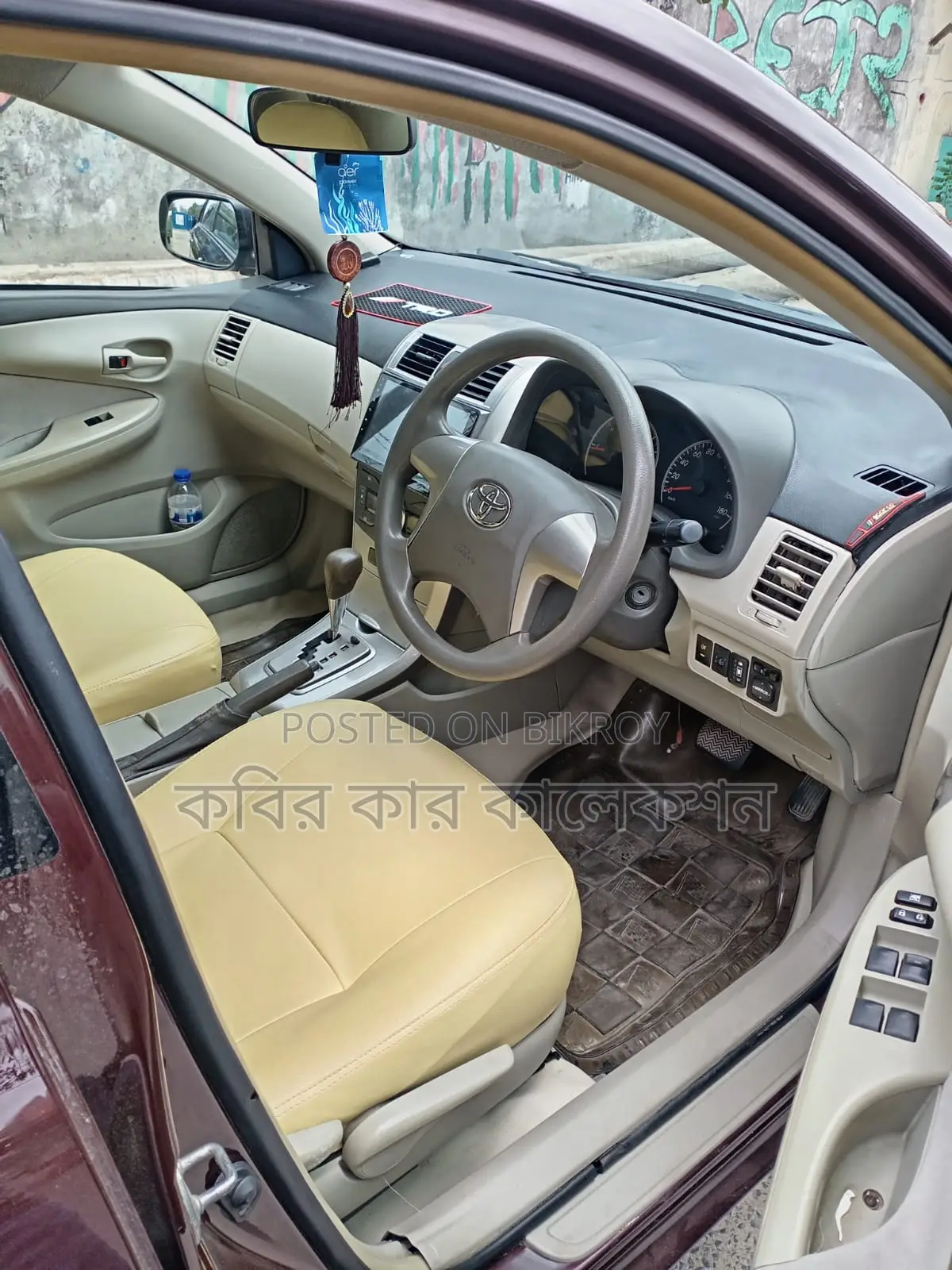 Toyota Axio G 2009