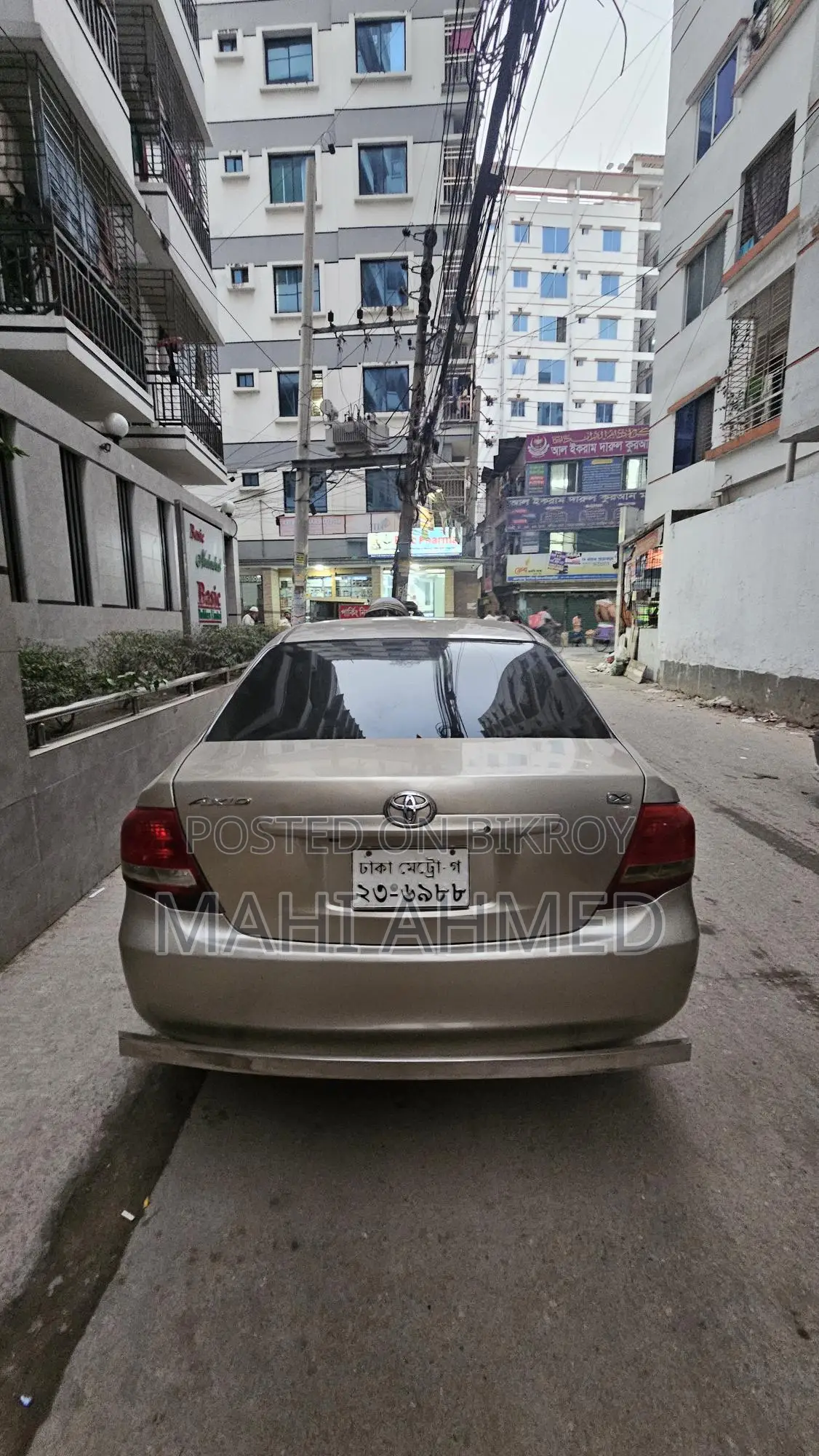 Toyota Axio 2007 X limited
