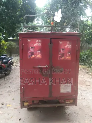 ডেলিভারি অটো