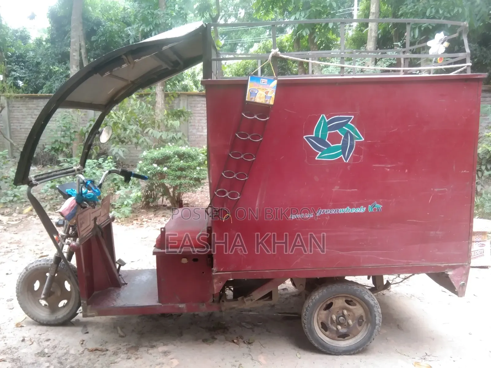ডেলিভারি অটো