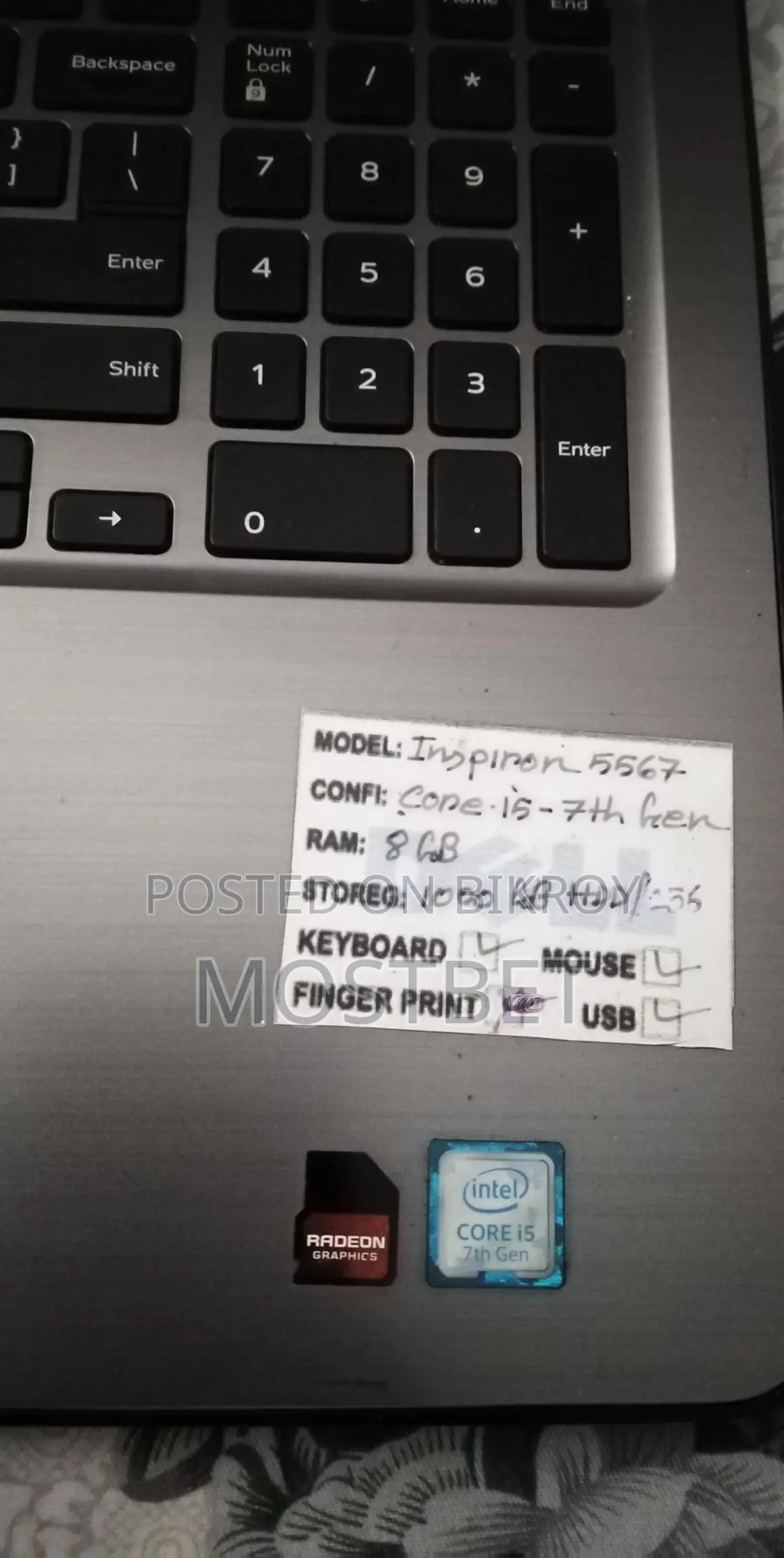 Laptop Dell Inspiron 17 5767 8GB Intel Core i5 HDD 1T