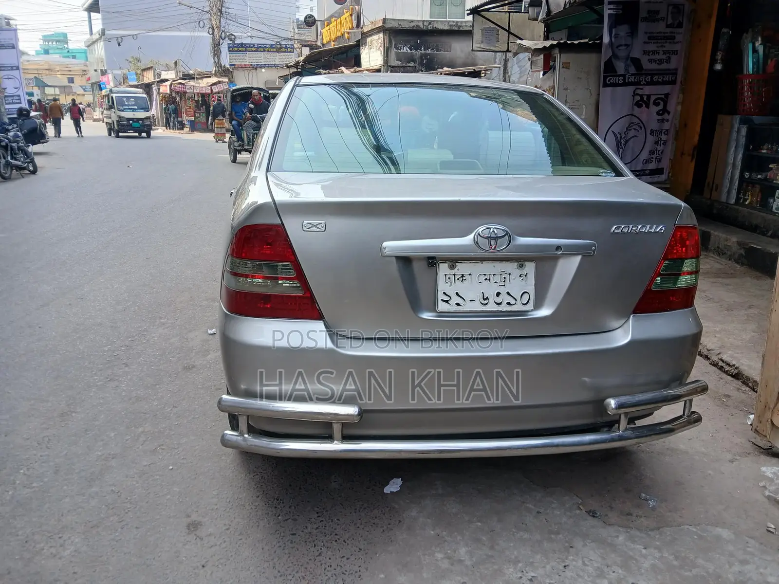 Toyota Corolla X 2003