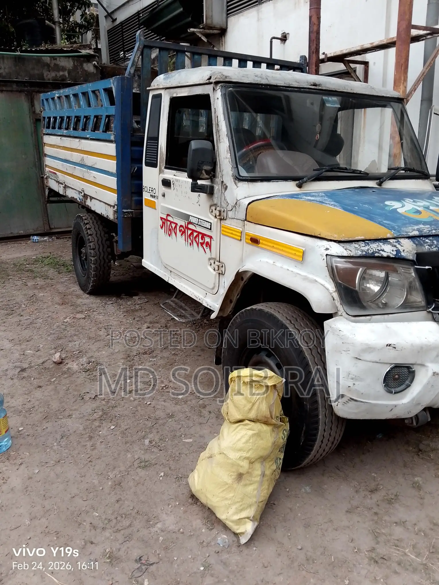 Mahindra Bolero Big 2020 White