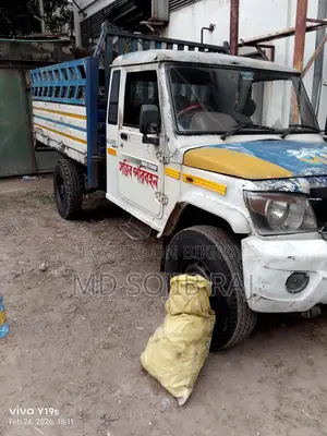 Mahindra Bolero Big 2020 White