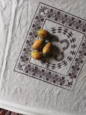 গাছের সুপারি